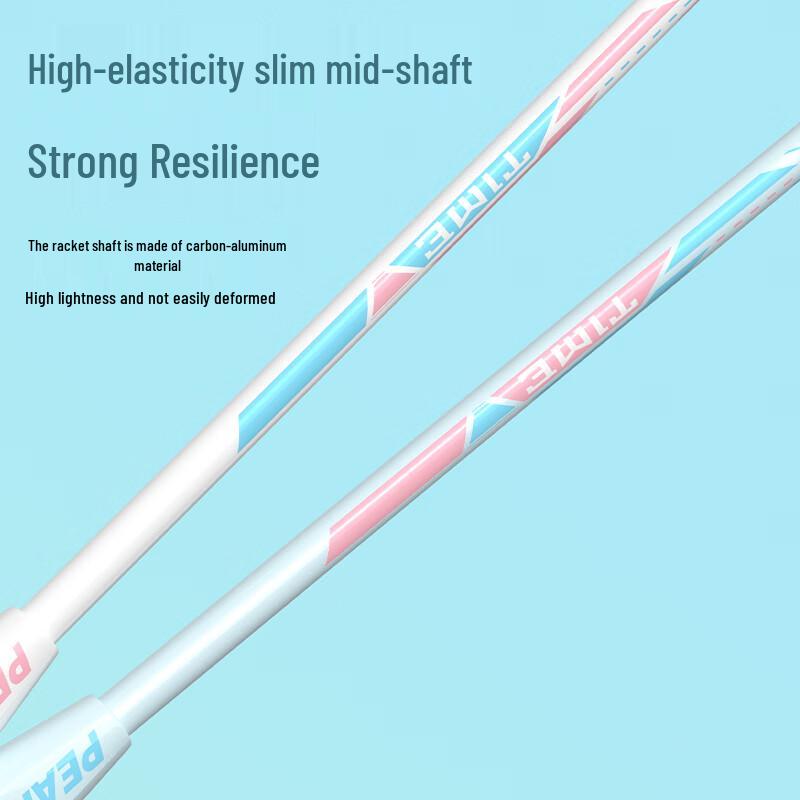 Peak Badminton Racket Set