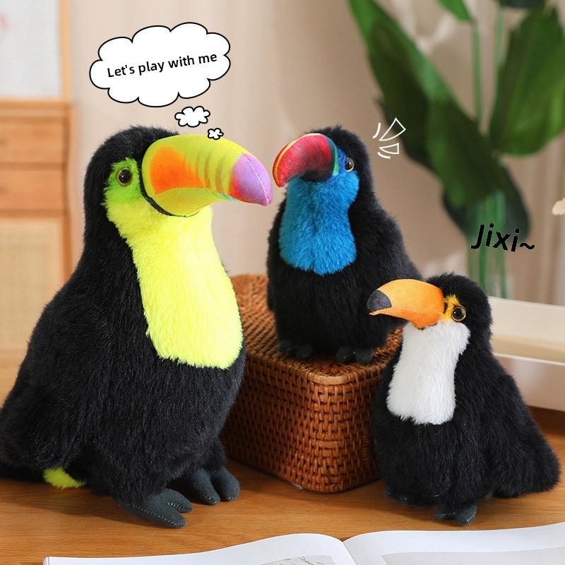Simulated Plush Macaws Toy Animal Soft Filling Doll Children Room Decoration