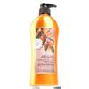TYSVYCKO Argan Oil Moisturizing Body Lotion 500g