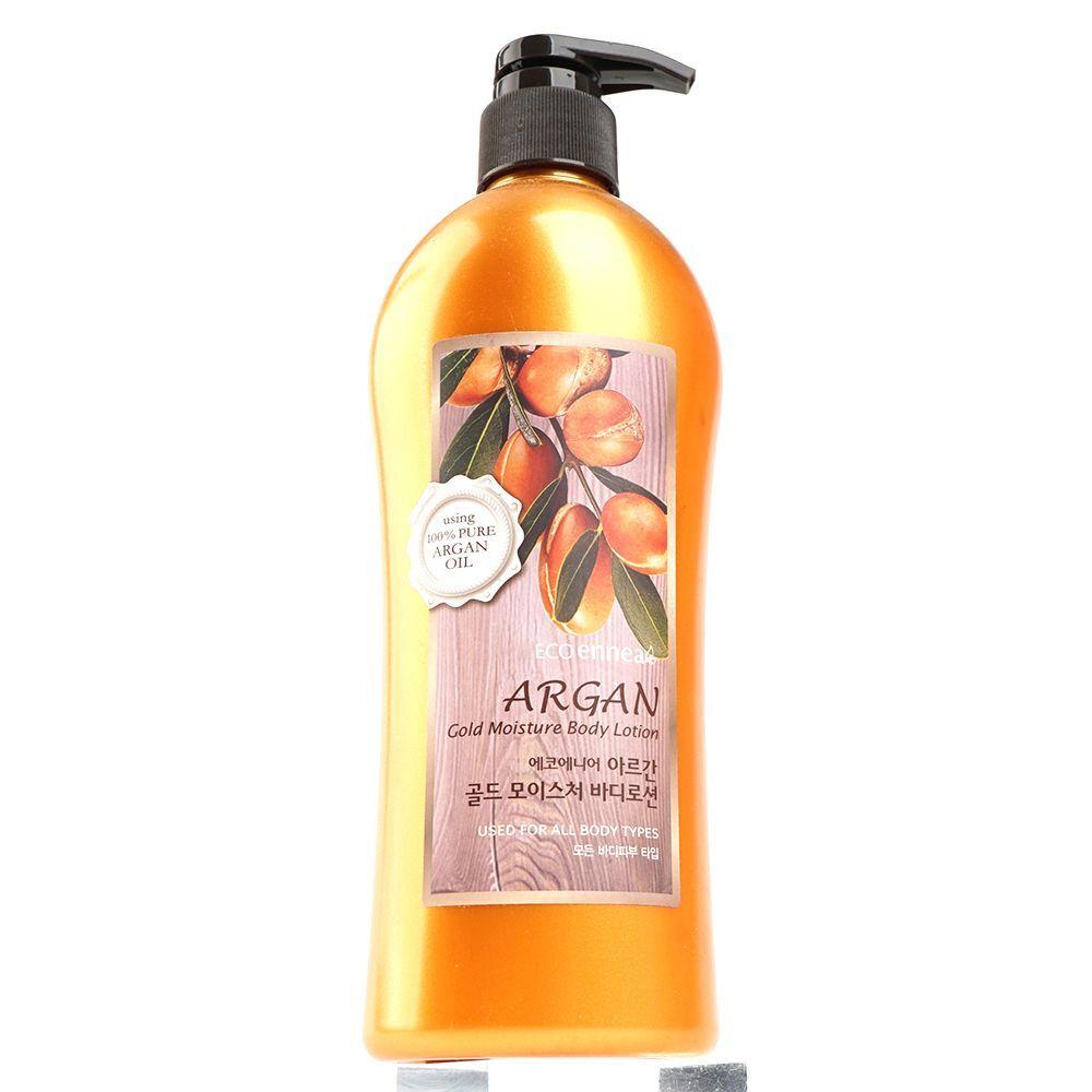 TYSVYCKO Argan Oil Moisturizing Body Lotion 500g