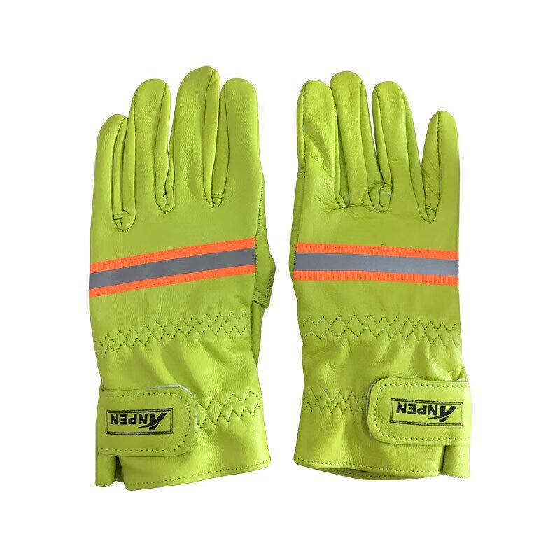ANPEN Wear-Resistant Full-Finger Rappelling Gloves