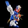 BANDAI SPIRITS HG Mashin Hero Wataru Ryujinmaru Pre-Colored Plastic Model