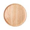 Rubberwood Square Serving Tray