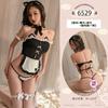 New Sexy Maid Uniform Seduction Passion Sweet Pure Lust Cat Maid Outfit Lace-up Maid Outfit