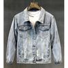 Men's American Retro Embroidered Washed Denim Jacket - Trendy, Loose Fit, Casual Spring/Autumn Outerwear