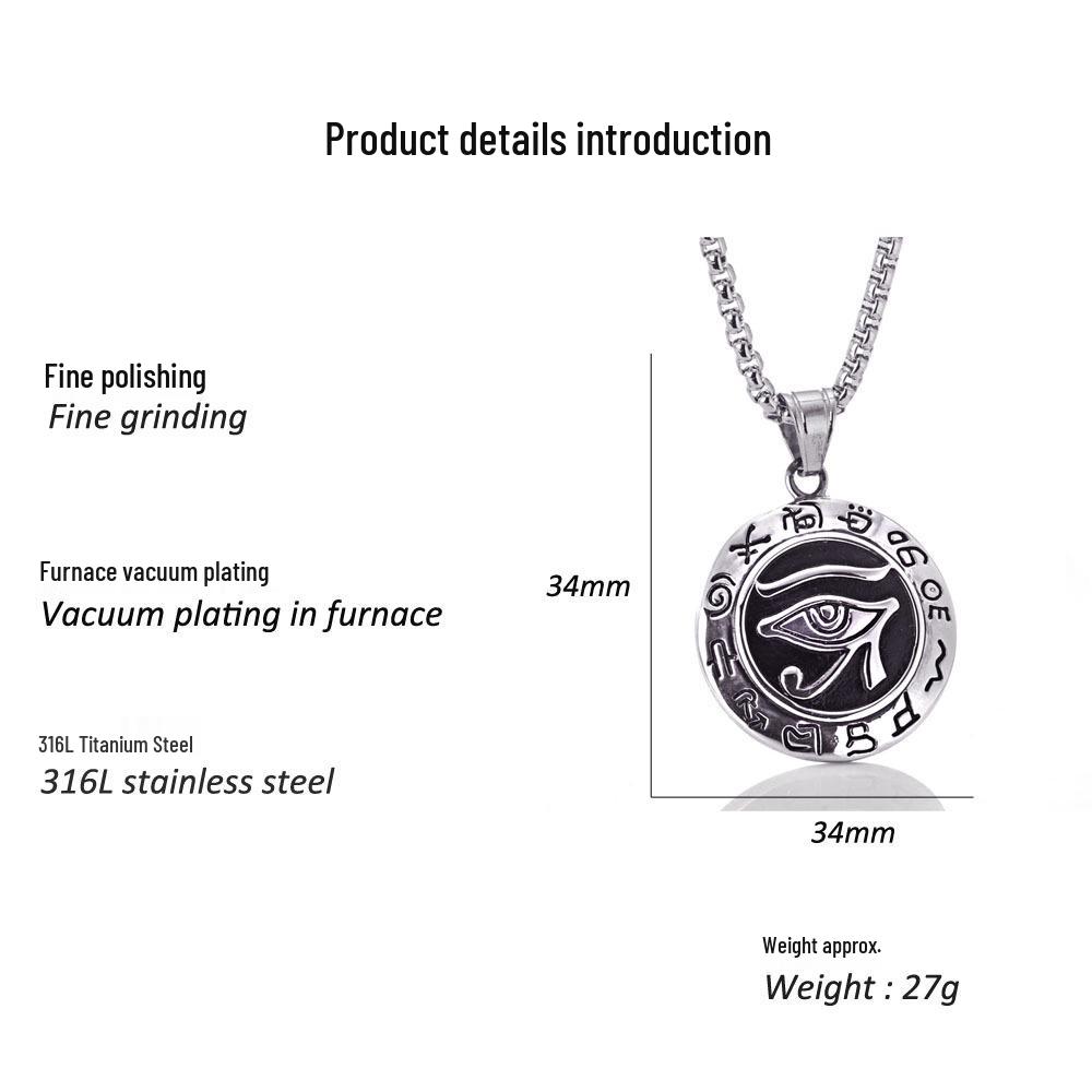 European & American Titanium "Eye of God" Pendant Necklace - Vintage Cro Punk Stainless Steel Round Tag Accessory