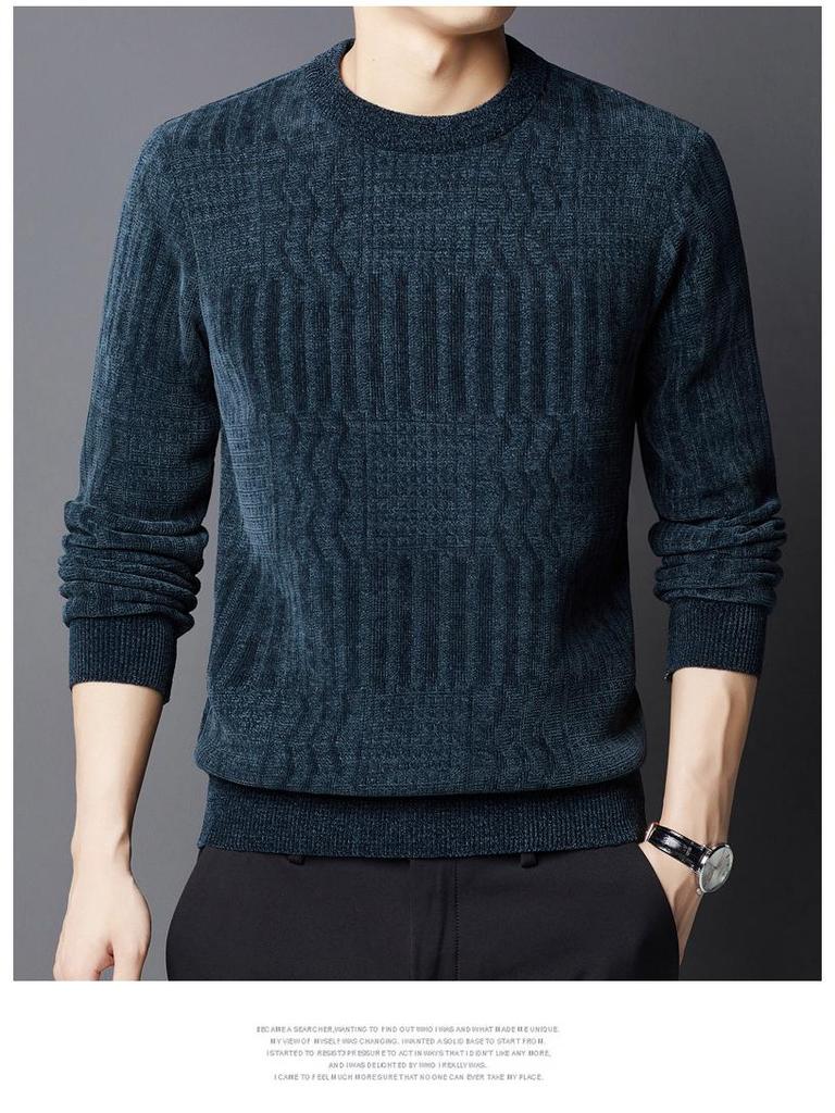 Men's Chenille Sweater - Thick, Warm, Round Neck, Autumn/Winter Knit