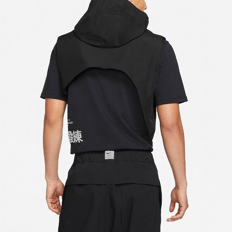 Nike NRG X Te Jacket Black Men Outerwear CT1042-010