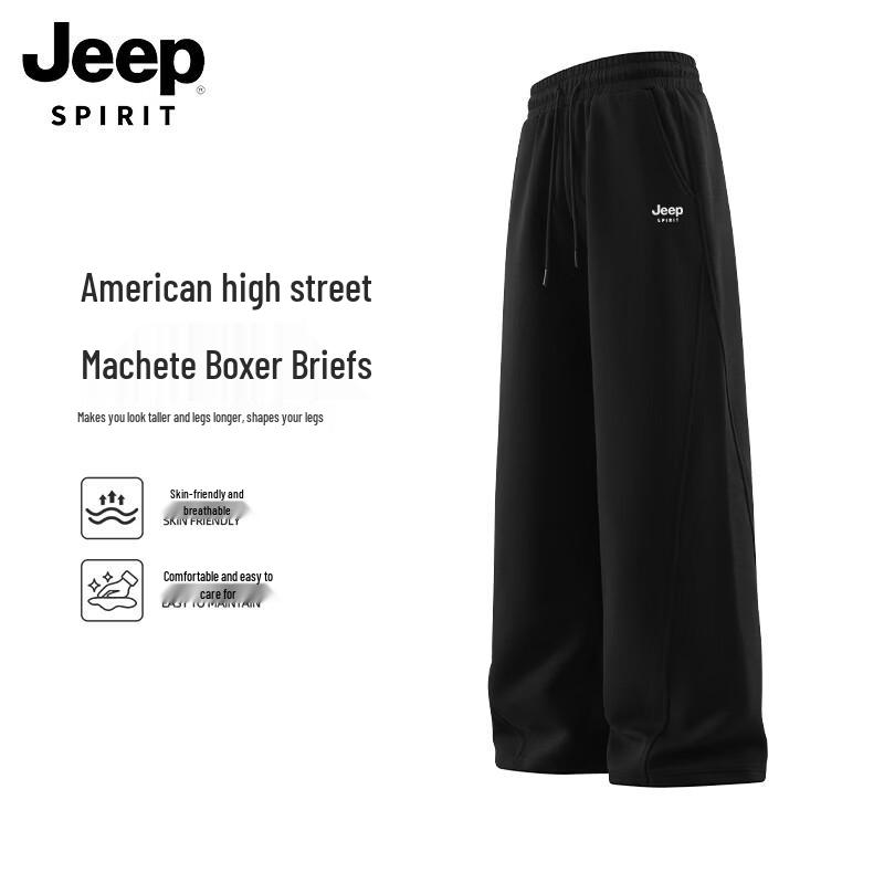 JEEP SPIRIT Men's Casual Straight-Leg Sports Pants
