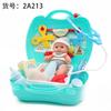 Play House Girl Boy Kitchen, Cosplay Toys Checker, Dresser, Doctor Tools Suitcase