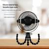 Octopus Handheld Mini USB Rechargeable Portable Stroller Fan