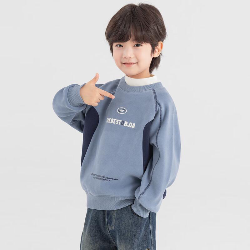 Boys Color-Block Fleece-Lined Sweatshirt 160