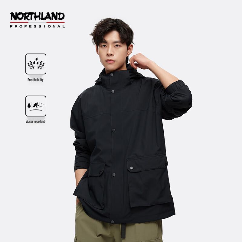 NORTHLAND Men's Lingxiao Water-Repellent Breathable Windbreaker Jacket