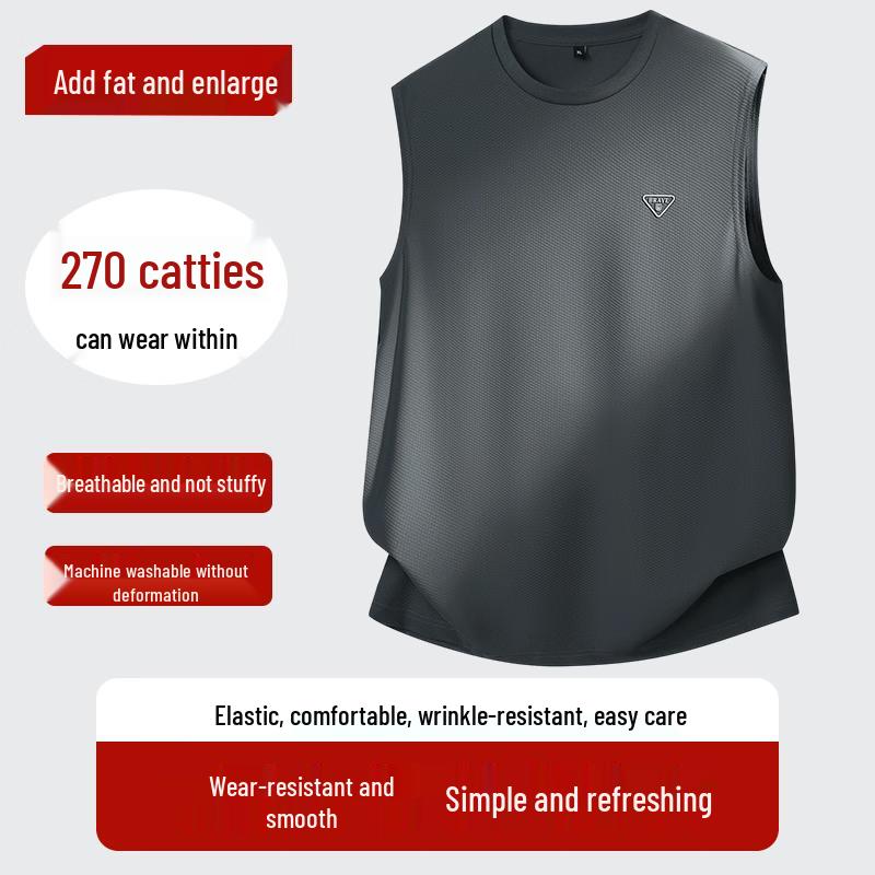 Men s Plus Size Ice Silk Round Neck Vest 6XL темно-серого