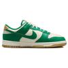 (WMNS) Nike Dunk Low 'Malachite Metallic Gold' Women's FB7173-131