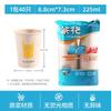 Thickened PE-Lined Disposable Paper Cups