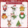 Diamond Art Keychain Christmas Set of 5D DIY Handmade Diamond Art Popular Fully Glued Bead Diamond Anniversary Craft Kit for and Adults Ornaments, 8,