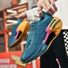 Sneakers Jueying 3.0 Running Shoes Youth Racing Shock Absorption Carbon Board Flow Casual Shoes Men's