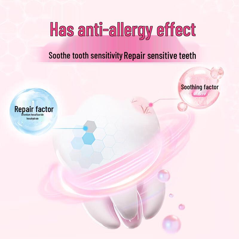 Leng Suan Ling Specialized Anti-Sensitivity Toothpaste