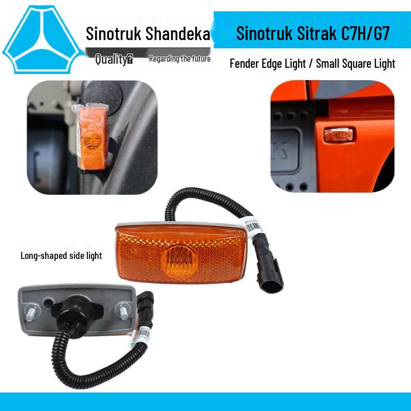 HOWO SITRAK C7H Fender & G7 Rear Wheel Side Marker LED Lights Standard
