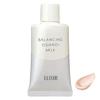 SHISEIDO Refle Balancing White Milk 35g