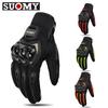 SUOMY Touch Screen Motorcycle Riding Gloves Winter&Summer Motos Luvas Guantes Protective Gear Racing Gloves Motocross Bike Glove