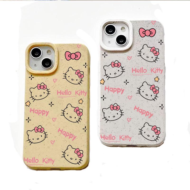 Odporne na upadki Matowe Etui Kitty na Cały Ekran dla iPhone 15/16 Pro