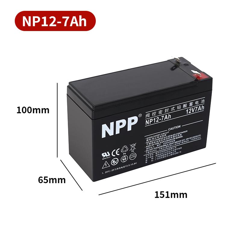 Naipu NPP 12V 120Ah Solar Colloidal Battery for Household, UPS, RV, Street Lighting