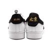 Adidas Originals Superstar Shoes 'Black White Gold' FX7784