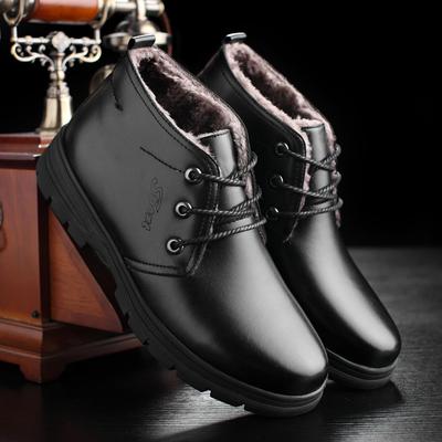 Bottes en velours et coton pour hommes à la mode automne et hiver nouvelles chaussures décontractées pour hommes pour garder au chaud chaussures en coton tendance Angleterre haute