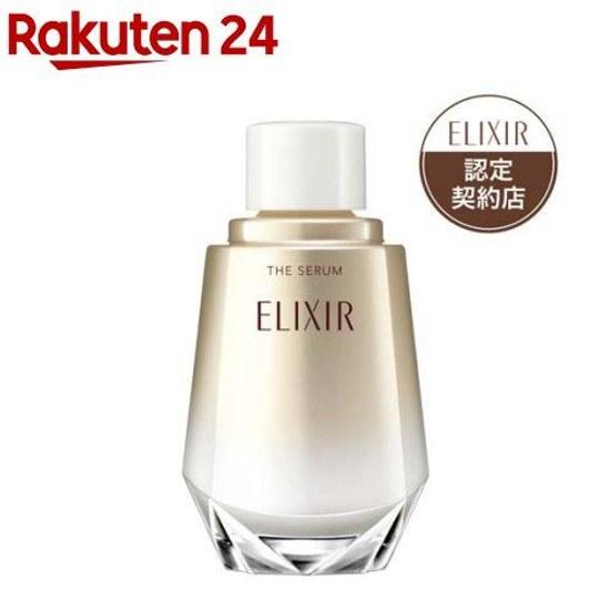 Elixir Superieur Serum AA Refill (50ml) Beauty Moisturizing Hydrating Firmness