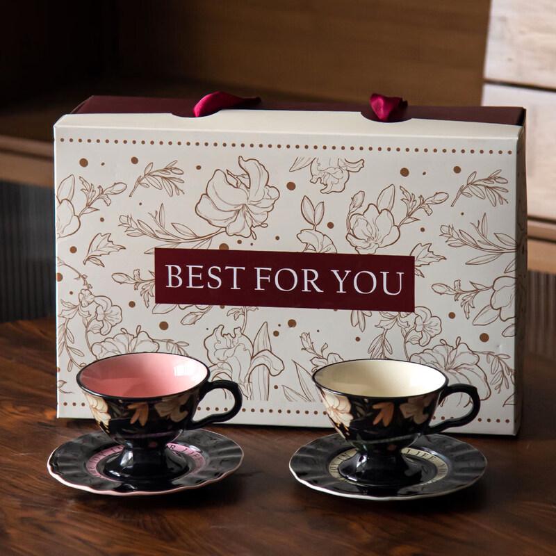 Qiwei Jinian Retro Ceramic Coffee Cup Set