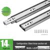 Thickened Stainless Steel Drawer Slides with Three-Section Silent Rails and Buffer Damping