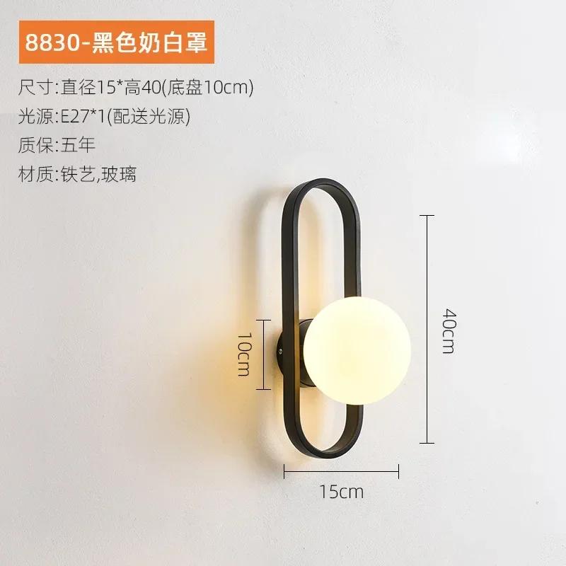 LED Wall Lamp For Luxury Living Room Bedroom Bedside Corridor Aisle Light Hotels Background Home Decorative Wall Sconce