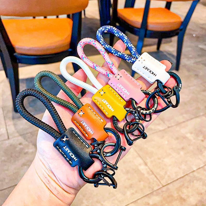 Leather Handcrafted Trendy Keychain Attractive Braided Strap For Car And Keys Home