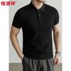 Hengyuanxiang Herren Kurzarm-Poloshirt 100% Baumwolle