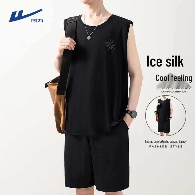 Warrior Men s Summer Quick-Dry Ice Silk Running Vest 2XL