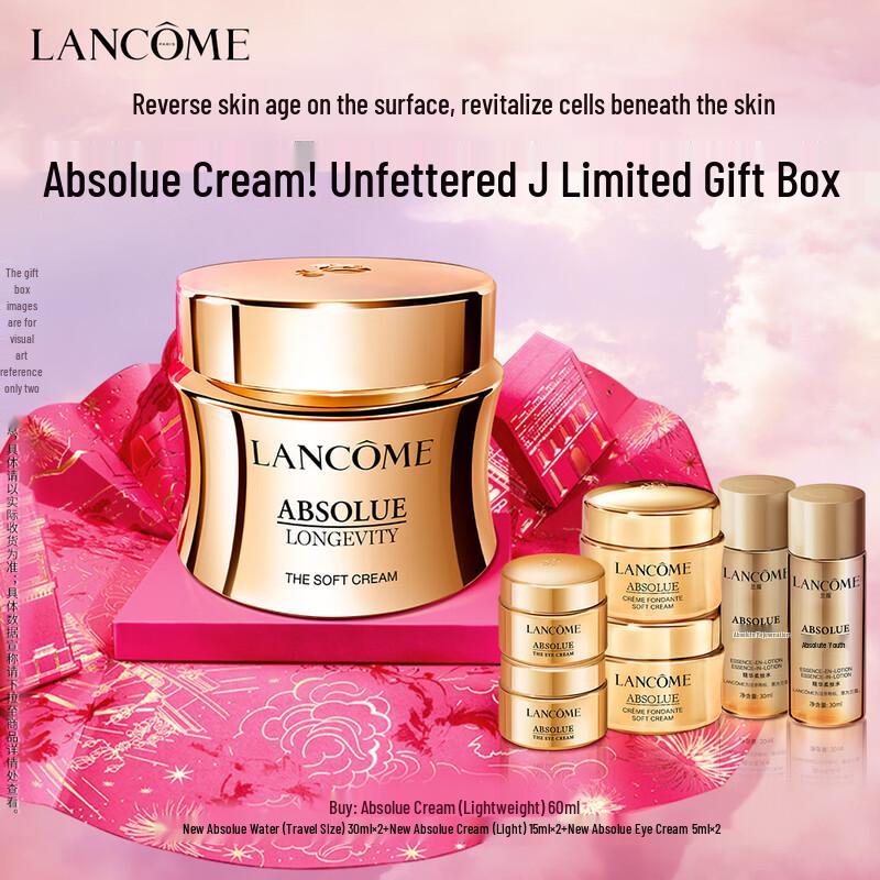 

Lancôme Absolue Soft Cream New Year Limited Edition