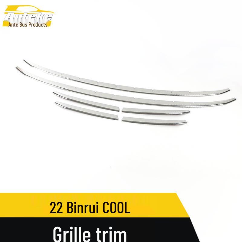 Binrui COOL Stainless Steel Center Grille Trim for 22 Models - Scratch-Resistant Bright Strip Modification