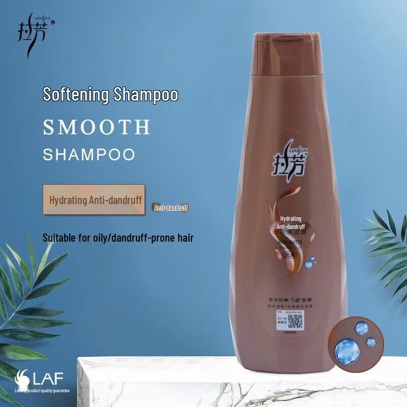 Lafang Smooth & Moisturizing Anti-Dandruff Shampoo
