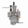 PWK Carburetor (21-34mm) for 2T/4T ATV & Off-road Motorcycles