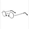 Portable Folding Reading Glasses for Men Anti Blue Light Far Sight Eyewear with Diopter Prescription Lenses