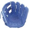 SSK Baseball Glove for Wind Dream Blue Size L Youth, Series, All-Around, WJG324, (60), (Right-Handed Throw)