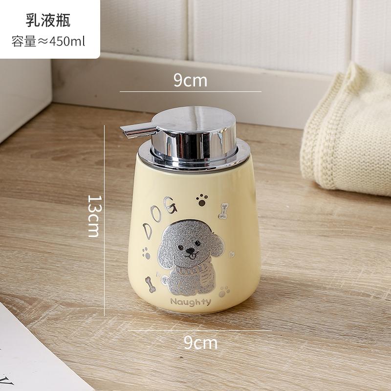 Bathroom Ceramic Emulsion Bottle Cartoon Animal Soap Dispenser Bathroom Shower Gel Shampoo Water Bottle Bathroom Supplies