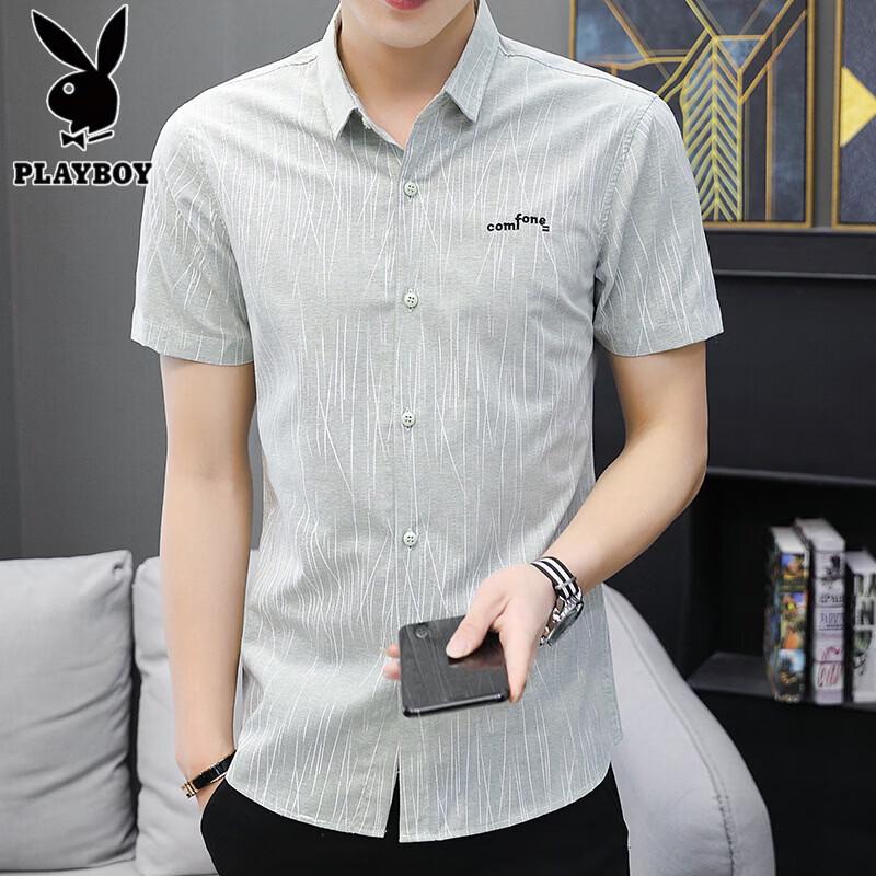 Playboy Men's Slim Fit Short Sleeve Shirt