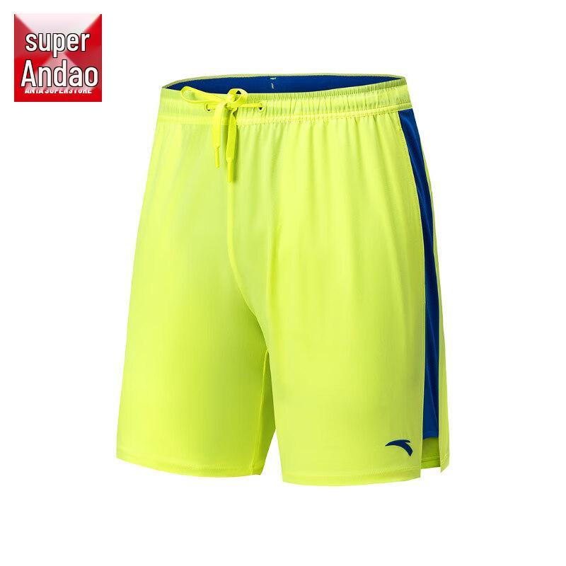 Anta Men's Quick-Dry Mesh Sports Shorts