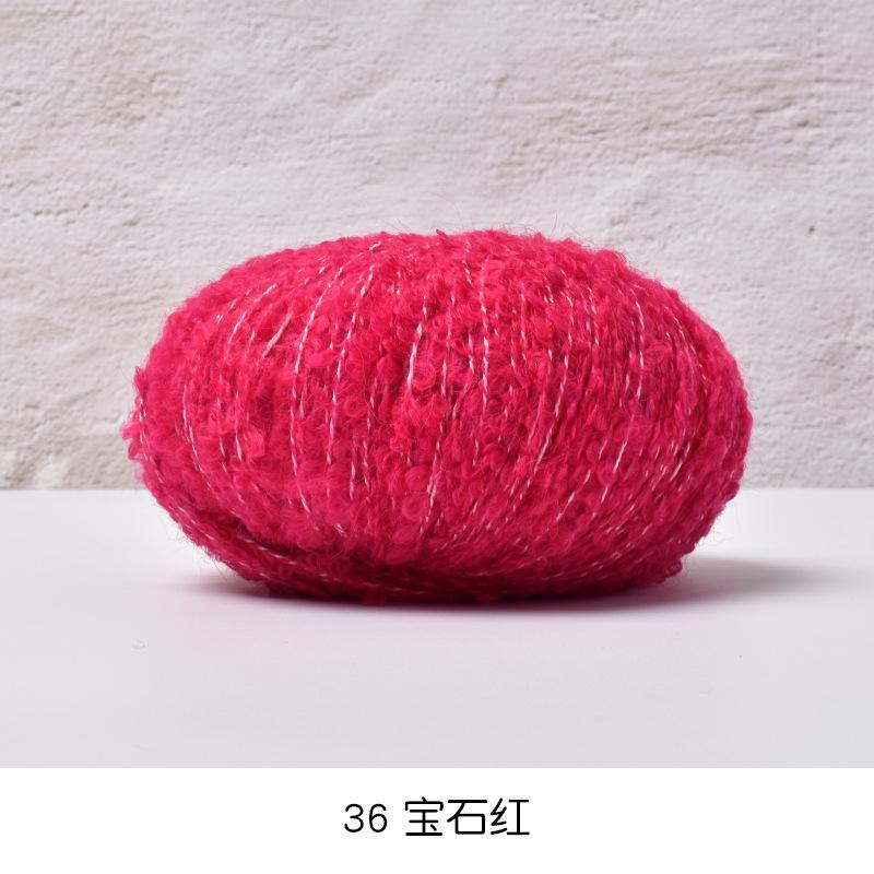 50g/roll Blended Coil Yarn Teddy Roll Yarn Soft Knitted Crochet Dyeing Yarns DIY Hand Knitted Crochet Knitted Sweater Hat Doll