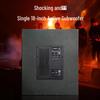 Weishu Professional Conference Audio Equipment (CN Version)