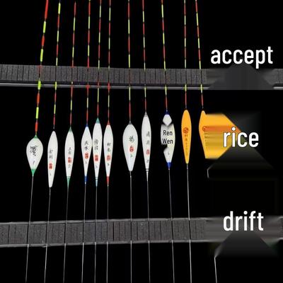 Flotteurs Nano Multi-tailles pour la Pêche à la Carpe et à la Carpe Crucienne