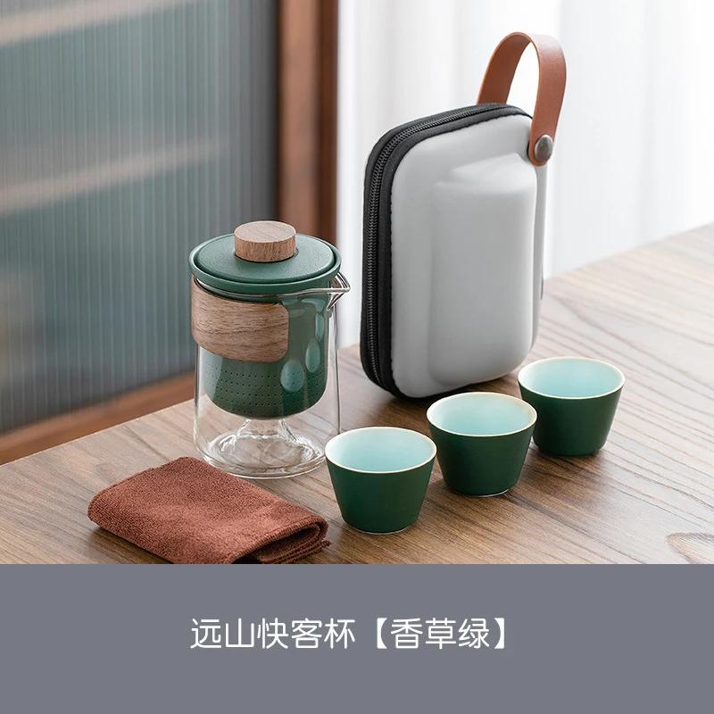 

Портативный дорожный чайный набор для путешествий, керамический чайный набор Кунг-фу для улицы, стеклянные инструменты для приготовления чая, чайный инфузор, чайник, чайная чашка, наборы чайной посуды Four-piece Set